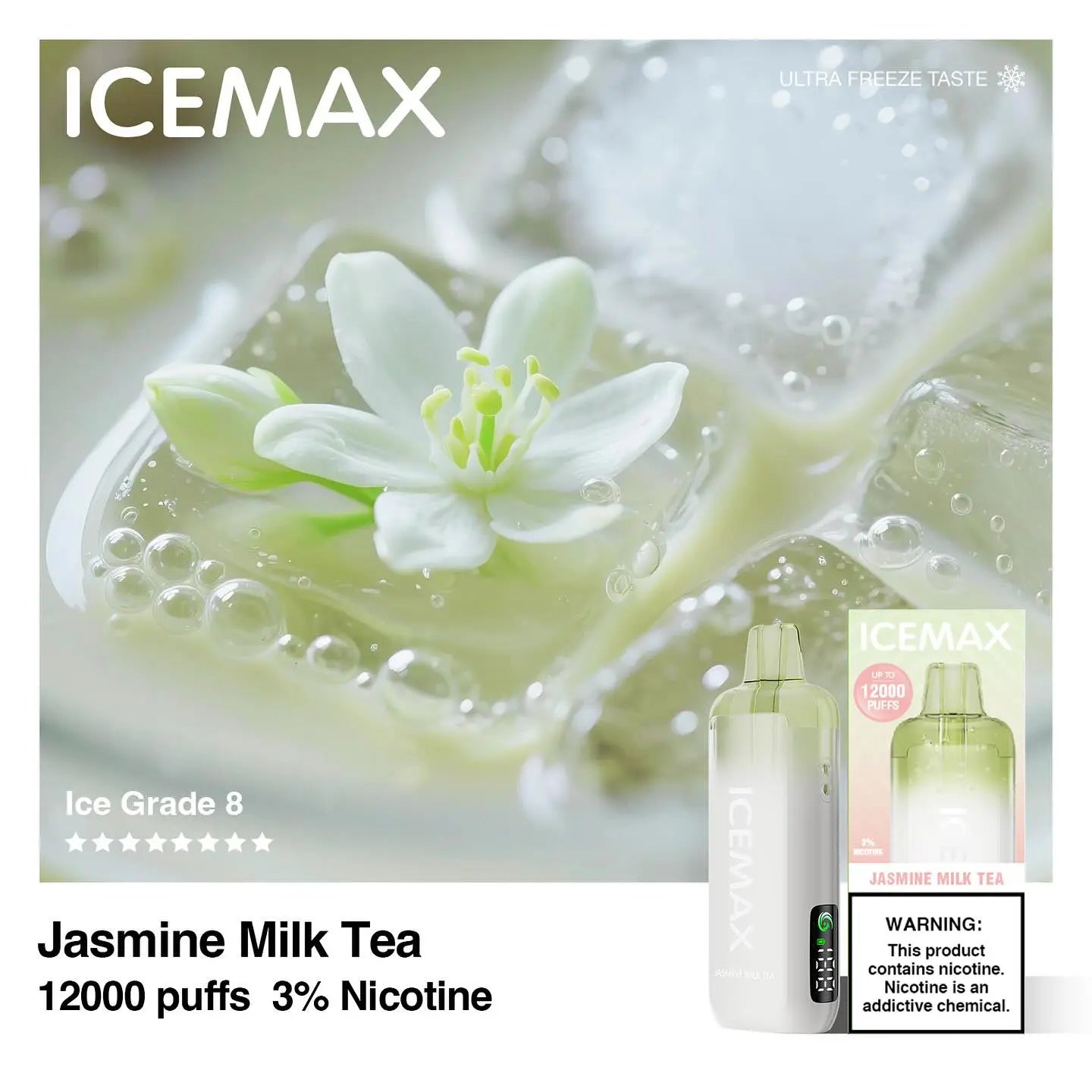 ICEMAX ジャスミンミルクティー(Jasmine Milk Tea)