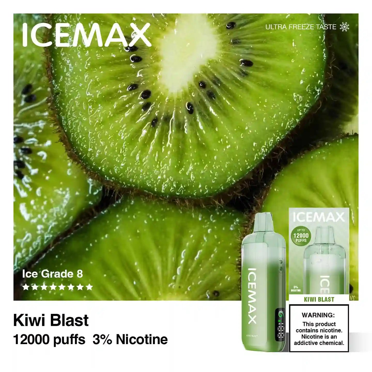 ICEMAX キウイブラスト(Kiwi Blast)