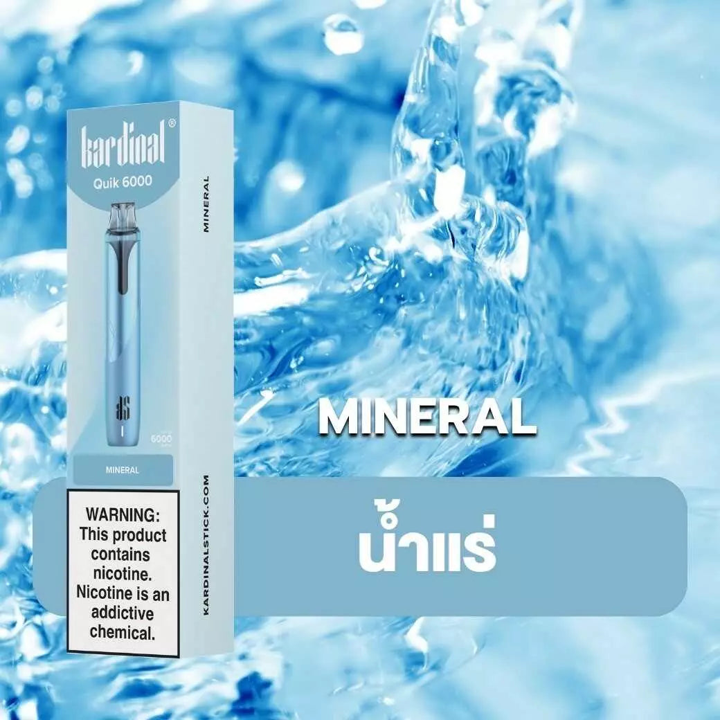 KS Quik 6000 Puffs ミネラルウォーター(Mineral)