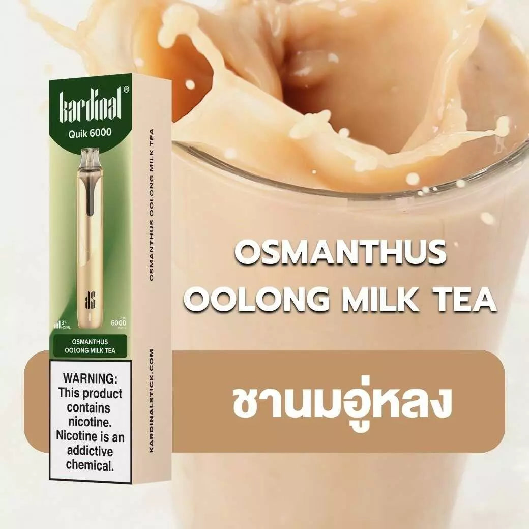 KS Quik 6000 Puffs キンモクセイ烏龍ミルクティー(Osmanthus Oolong Milk Tea)