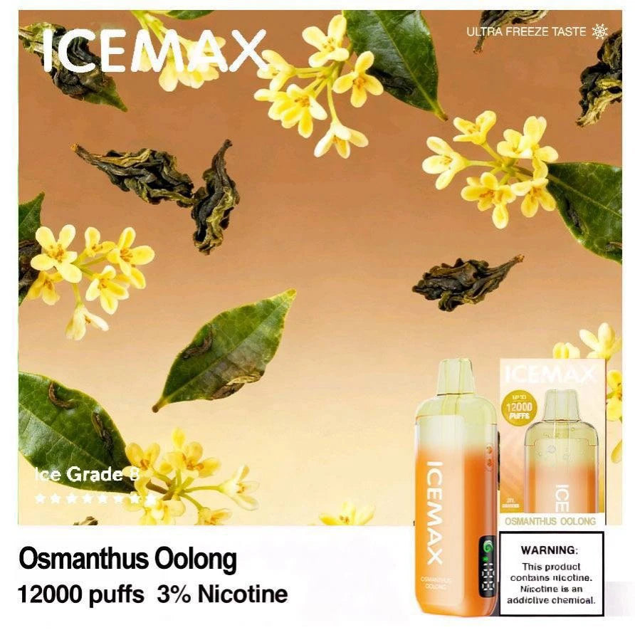 ICEMAX キンモクセイ烏龍(Osmanthus Oolong)