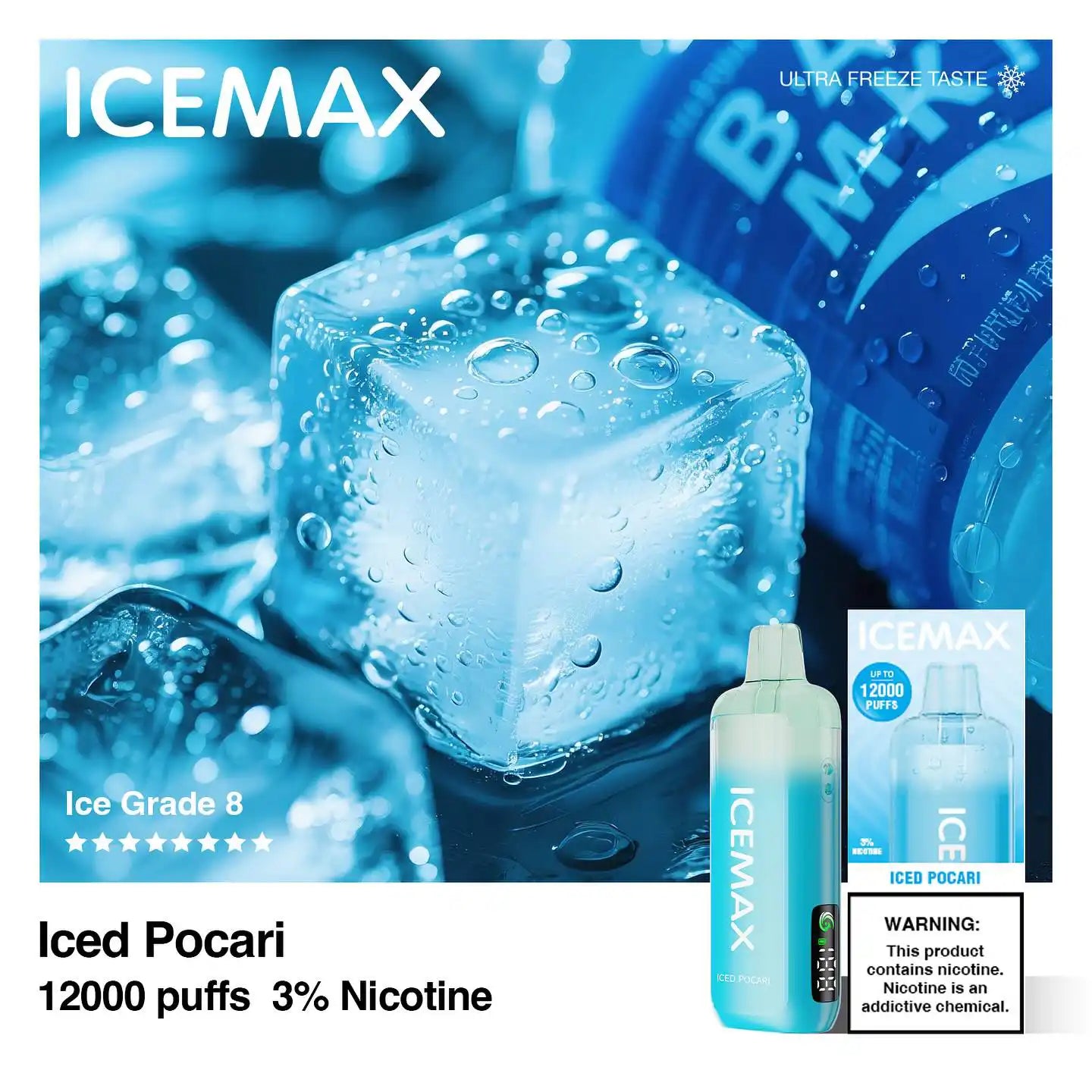 ICEMAX アイスポカリ（Iced Pocari）