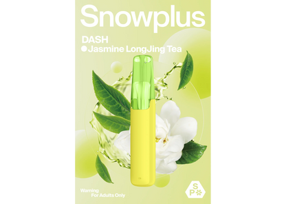 Snowplus Dash ジャスミンロンジンティー（Jasmine LongJing Tea）