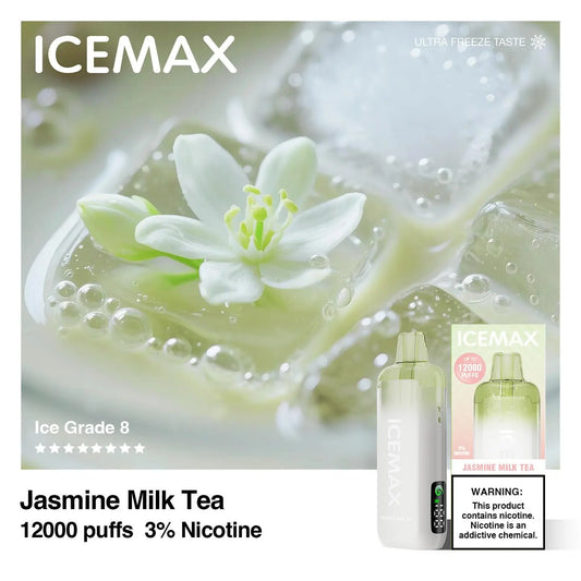 ICEMAX ジャスミンミルクティー（Jasmine Milk Tea）