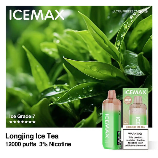 ICEMAX 龍井アイスティー（Longjing Ice Tea）